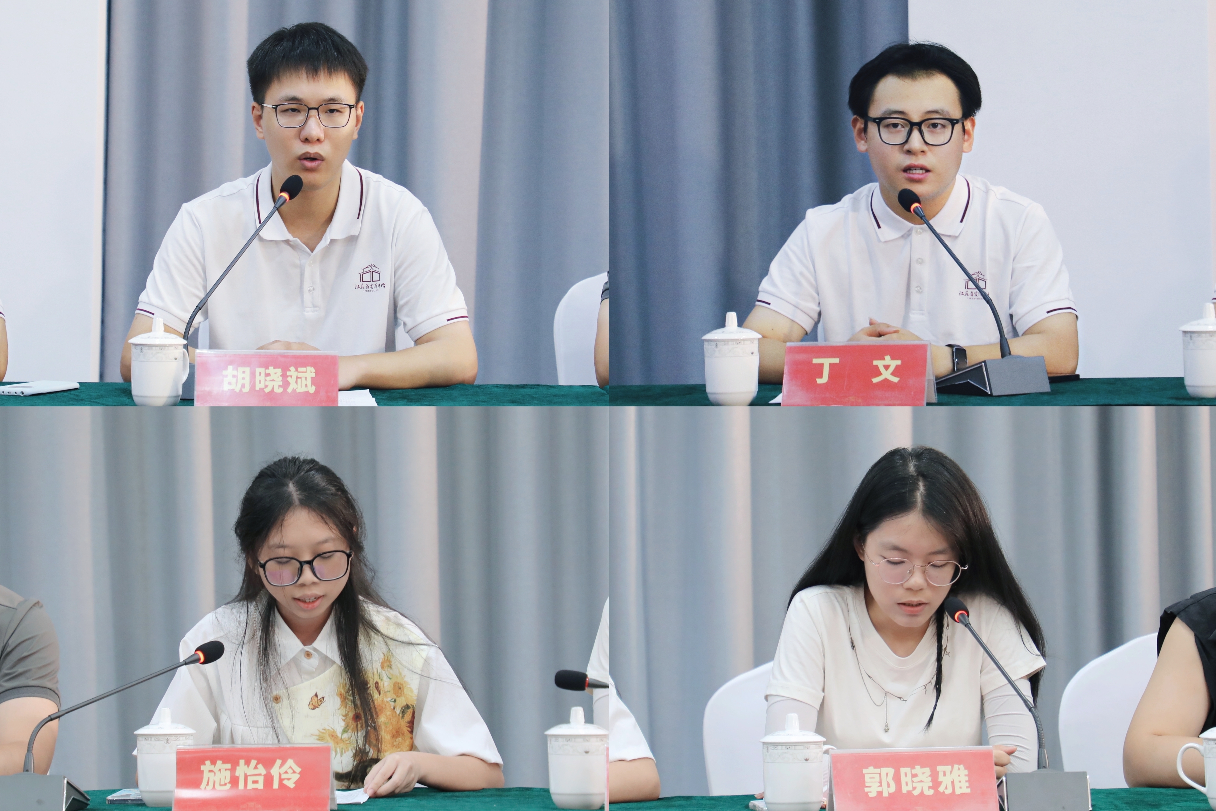 沈小平董事长出席震泽中学育英校优秀毕业生座谈会暨“震泽企业家联盟育英奖学金”捐赠发放仪式